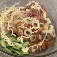 ちくわ マヨ・サラダ を作ってみた  ！！