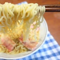 我ながら上手く出来たと思いながら～