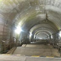 もぐらの駅　土合　＆　谷川岳ロープウェィへ