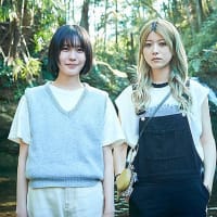 映画「愛されなくても別に」 南沙良&馬場ふみか