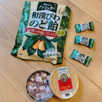ついに、コロナ