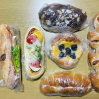 爆買いパン続編2→パン屋さんのハシゴで「至福の時間」満喫(またまた失敗)(o^^o)