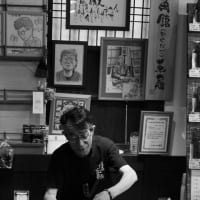 西宮家が閉店しました。