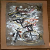 ハートアート会　2016  vol.32　描き初め