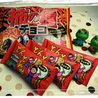 おすすめでーす☆