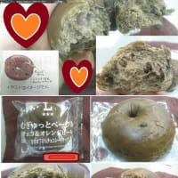 『むぎゅっとベーグルチョコ&オレンジピール』