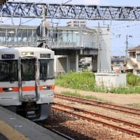 青春の旅立ち－２０２３年夏東海道本線全駅取材の旅１６．