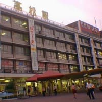 昔の高松駅