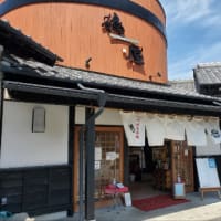 北山キャンプ場 in  2024 April