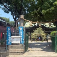 奥の天神　生根神社　茅の輪くぐり