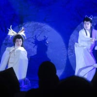 座長襲名１周年記念公演