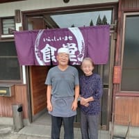  Last 麺 Standing