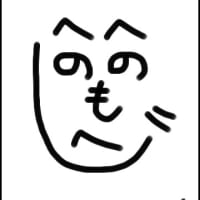出っ歯キャラです ときにはつるにはまるまるむし 出っ歯キャラです ときにはつるにはまるまるむし