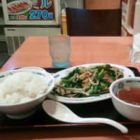 お昼タイム