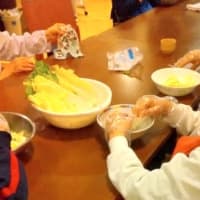 ４月のお楽しみメニュー