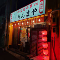 東北出張　202507