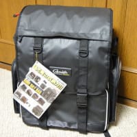 NEW アイテム納品 ! : がまかつ・タマンX H-450 - JCAの激闘 NEW アイテム納品 ! : がまかつ・タマンX H-450 - JCAの激闘