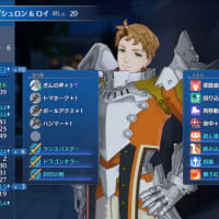 FEエンゲージ　7周目のまとめ