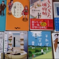 雨の日に