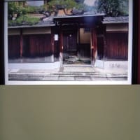 氷月神示  他の暗号解読編  912