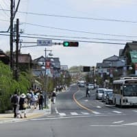 ［雑記］春の陶器市始まる～益子
