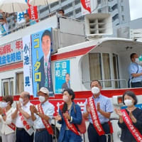 参院選に勝たせてください　比例代表は日本共産党　大阪選挙区はたつみコータローをよろしくお願いします