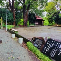 佐野原神社