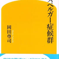 我がことに思えました