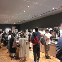 国宝展は大阪の天王寺