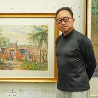 台湾の風景に託した思い　陳榮和　日本水彩画展での再出展