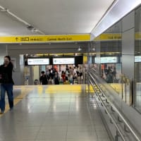 奥さんとの逢瀬名古屋編　その３