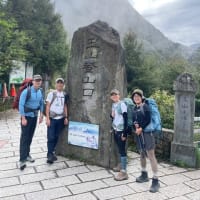 台湾最高峰　玉山