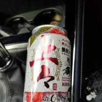 新規当選　キリン上々焼酎ソーダシリーズコンビニ無料引き換えクーポン／キリン