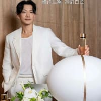 中国イベントrain