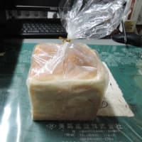 選ばれたパン