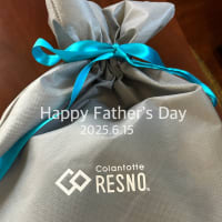 Happy Father's Day 2025.6.15