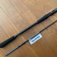 HRF SX 86MHS