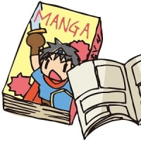 ドラクエ9の職業 どれを選ぶか ドラクエ9の職業 個人的総括 時間の外 Since 06 ドラクエ9の職業 どれを選ぶか ドラクエ9の職業 個人的総括 時間の外 Since 06