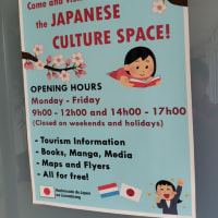 トリアー↔ルクセンブルク市間を往復しました。