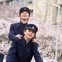「国宝」