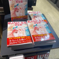 食洗器壊れたり　などなど