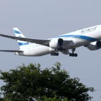 ハワイアン航空 「 エアバス A330-200 」 （ N373HA ） 2023年1