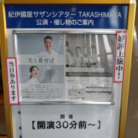 PRです