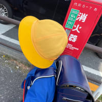 登校初日のバタバタ！