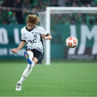 栃木SC選手スパイクチェック2025　天皇杯2回戦