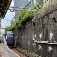列車が通過します