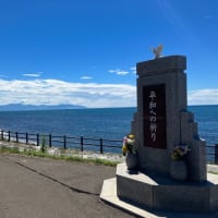 久しぶりの帰省・・・その5 小平町　道の駅鰊番屋