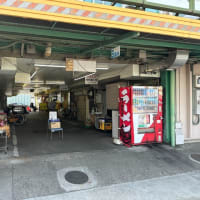 船橋市地方卸売市場「寿し処 ひしの木」
