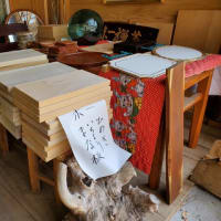 まな板　盛り沢山