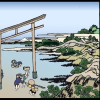 富嶽三十六景徳　能登浦